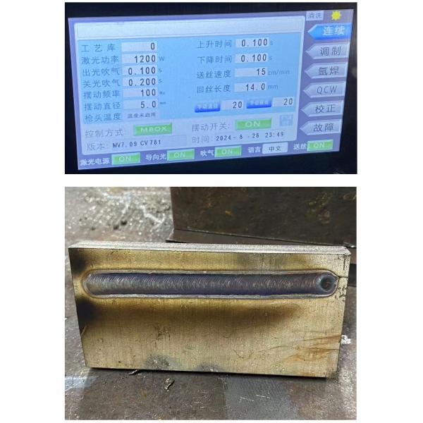 Máquina de soldadura refrigerada por aire de 2000W para soldar acero inoxidable / acero y aluminio