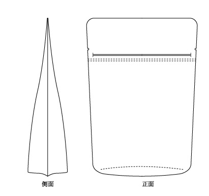 Frosted Plastic Zipper Bag Made Craft Food Packaging  Printed Stand Up Pouch Bag