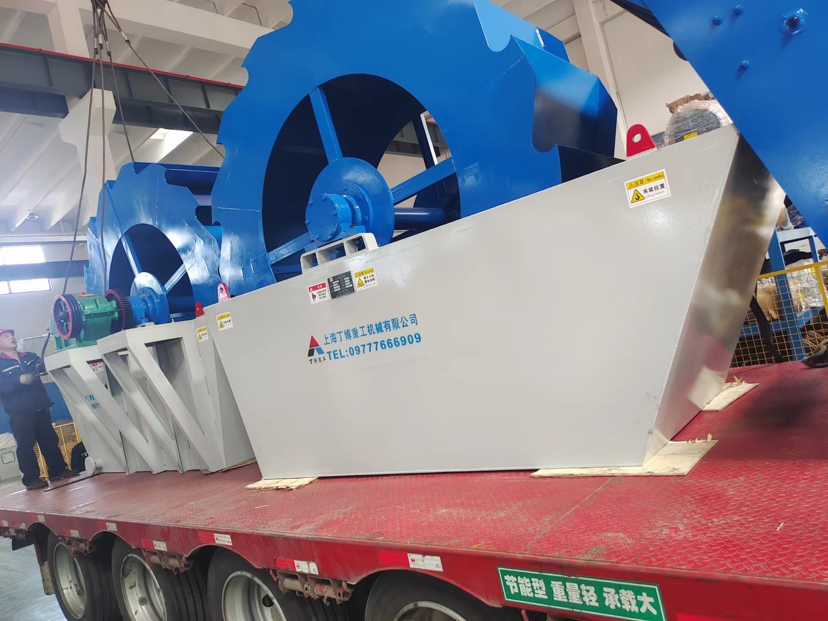 20-60t/h Water Consumption Wheel Sand Washer for in Various Industries
