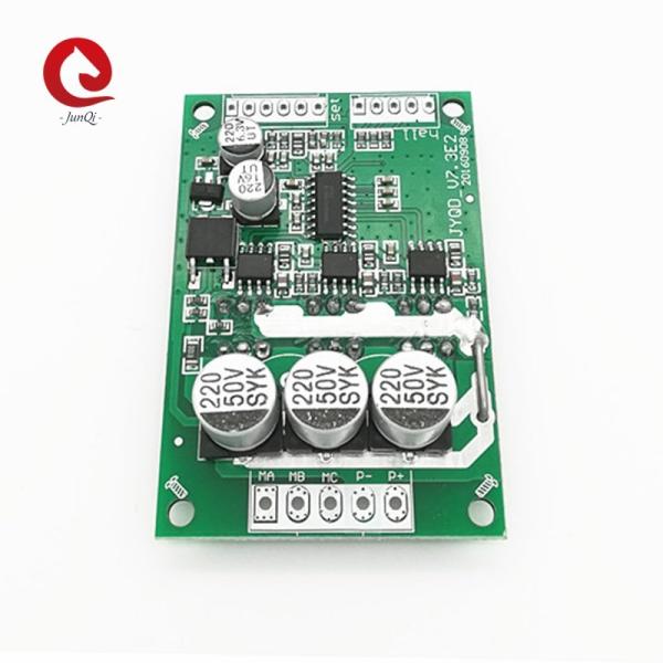 JYQD-V7.3E2 Three Phase Brushless DC Motor Driver 15A 12-36V For 42mm 57mm BLDC motor