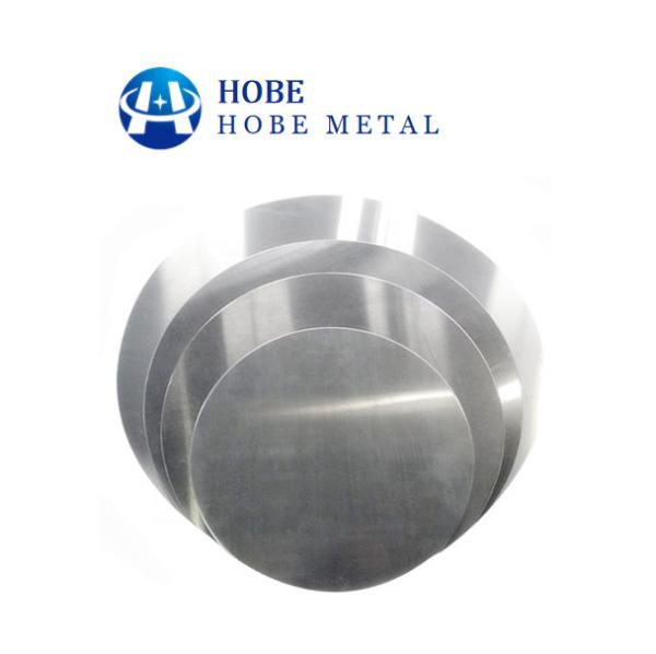 Ten-Year Production Experience Factory Direct Supply 0.3-6 mm 80-1600 Mm Aluminum Circle Plate For Cookware