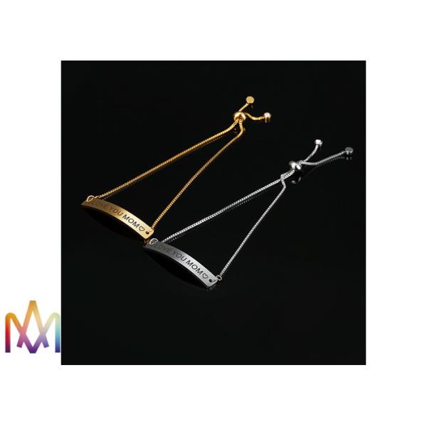 1mm Thickness Adjustable BoxChain Womens Engraved Bracelets