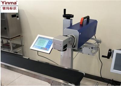 Assistant Device Printer Conveyor 0 - 30m/Min Speed For Laser Marking Machine