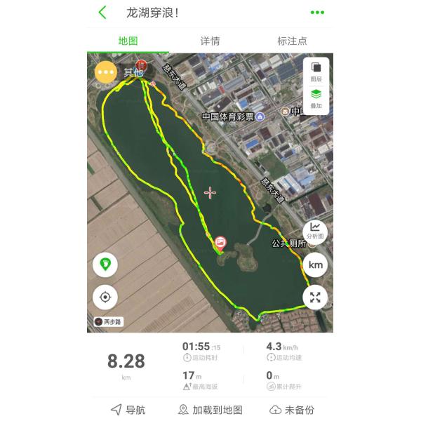 Спортивное оборудование на открытом воздухе Водный трехколесный велосипед Надувный велосипед для курортного отеля