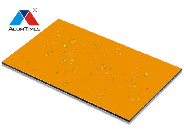 Sound Proof ACM Metal Wall Panels Lightweight For Stadium Hospital Cladding