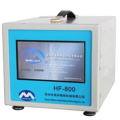Hot Air Staking Controller - Excellent Solution for the Plastic Staking Task