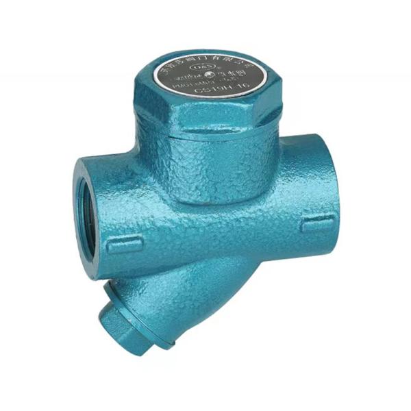 Safety Relief Valves Motorized Electric PN16 Flange Stainless Steel Steam Globe Valve