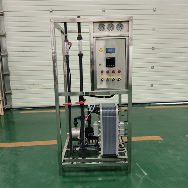 Быстрая система очистки воды для медицинской больницы 300 кг 1500 мм