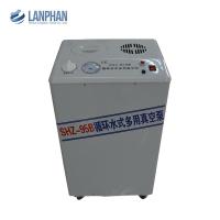 80L/selado óleo MIN Water Circulating Vacuum Pump automático