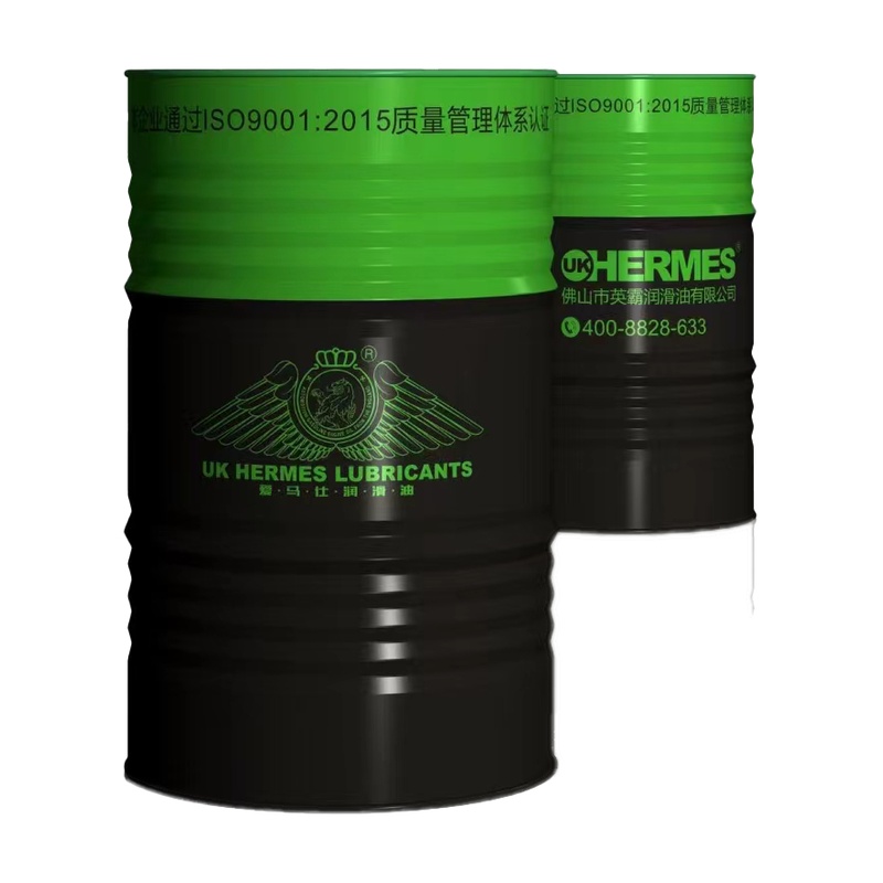 200L Drum Industrial Lubricant with Steel Drum Packaging for OEM Private Label Hydraulic Oil
