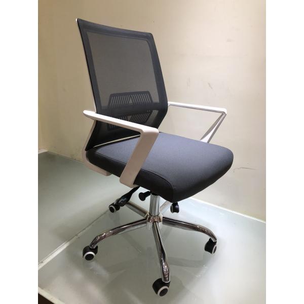 Stylish Ergonomic SGS 121cm Fabric Desk Chair With Arms