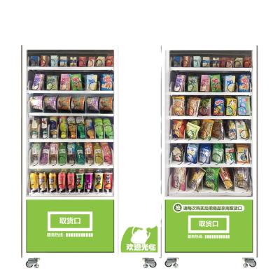 Export Europe Popular Big Capacity Spring Pusher Drink Snacks Self Service Combo Beverage Vending Machine