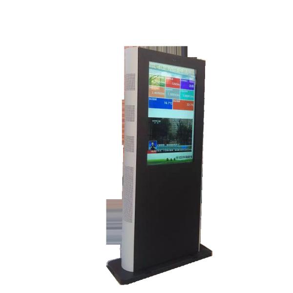 Android 4.4 500nits Outdoor Lcd Advertising Kiosk For Gas Station