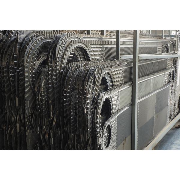 Série Vicarb 0,5 mm Plaque en acier inoxydable Plaque échangeur de chaleur Plaque PHE argentée