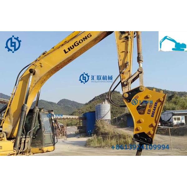 1 1/4" le marteau hydraulique EB155 de briseur de diamètre de tuyau cisèlent