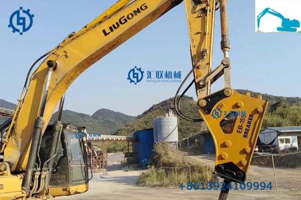 Máquina escavadora nova Rock Hammer da circunstância 165mm/resistência de desgaste do martelo disjuntor da rocha