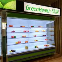 Chillers ouverts à plusieurs étages Réfrigérés Armoires à plusieurs étages Réfrigérateurs