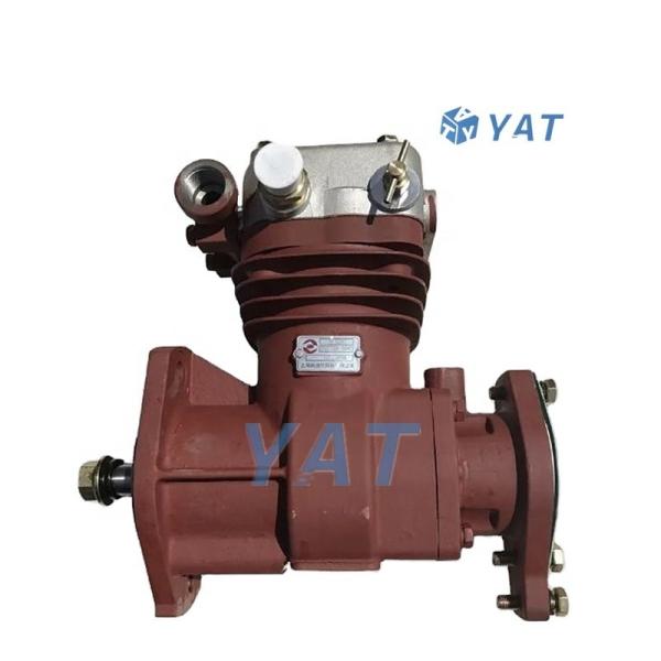 High Guarantee Wei-Chai Engine Parts 860120045 4110001015033 12v Truck Air Compressor