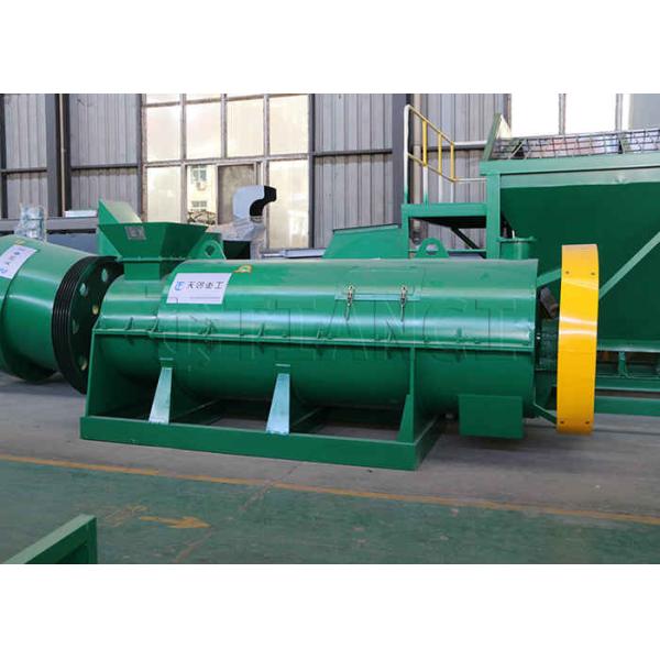 Гранилятор органических удобрений влажного типа размером 1-10 мм