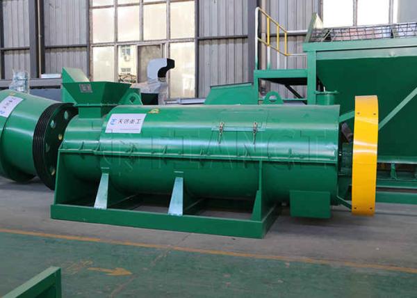 Máquina de pellets de resíduos orgânicos Granulador de fertilizantes orgânicos com alta taxa de pelletização