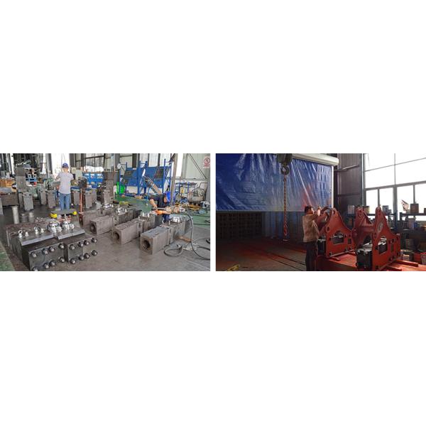 Guangzhou Huilian Machine Equipment Co., Ltd.