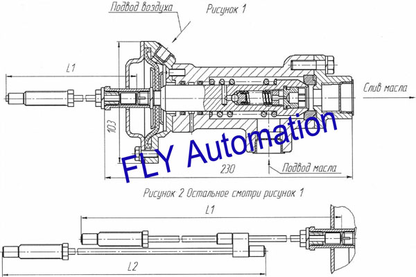 PTO / Dump Truck Controls Pump Limiting Valve 551605-8607010 MAZ Spare Parts