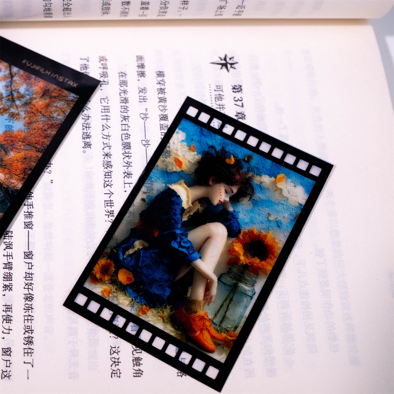 Custom Retro Light And Shadow Film Strip PET Transparent Cards