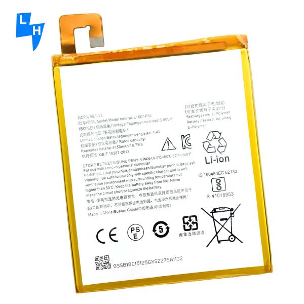 Lenovo TAB4 8 Аккумулятор для TB-8504N TB-8504X TB-8504F Защита с двойной защитой IC
