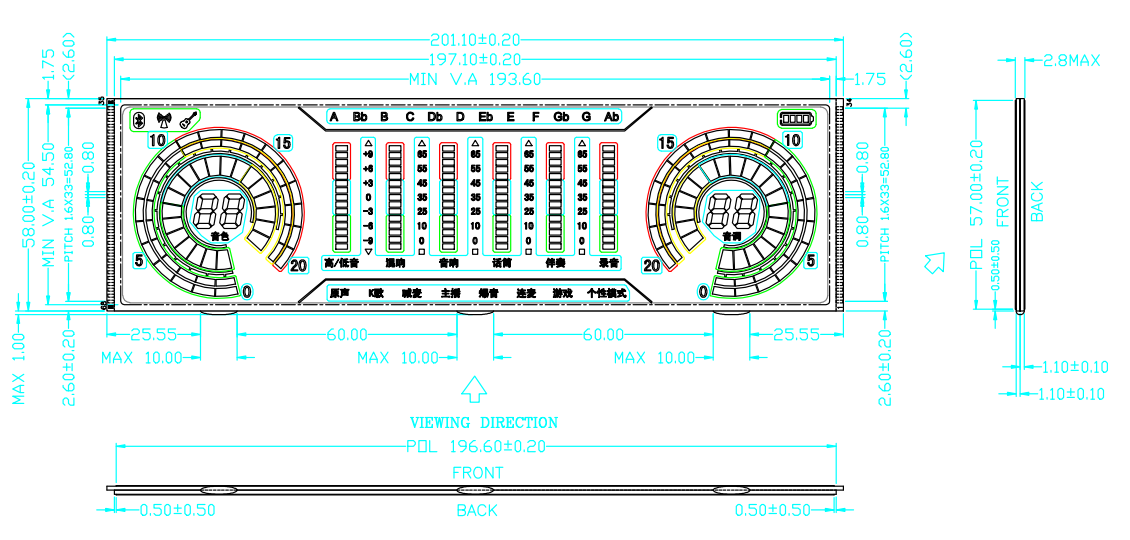 Silencer Dedicated LCD Display TN Seven Segment Eight Digit Color VA Black Mask Module Factory