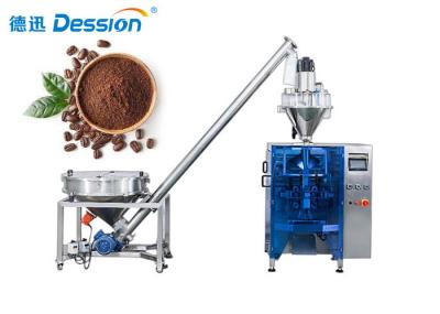 Malote dos saquinhos que enche a máquina de embalagem vertical para Juice Coffee Powder