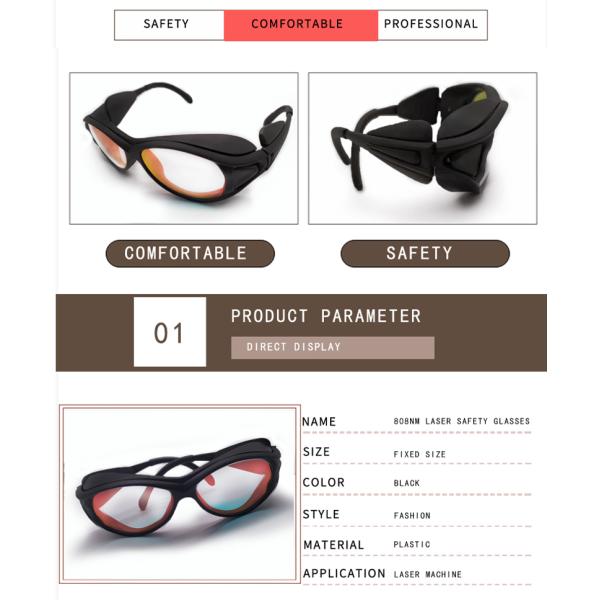 808nm Laser Safety Goggles