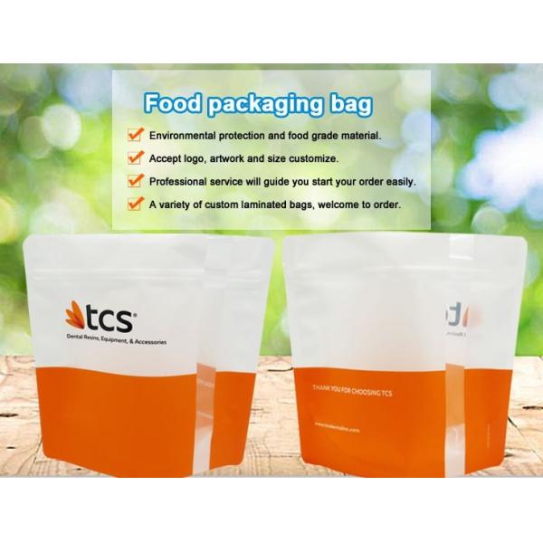 200g customized airtightbody scrub instant coffee sachet biodegradable coffee/tea packaging bag