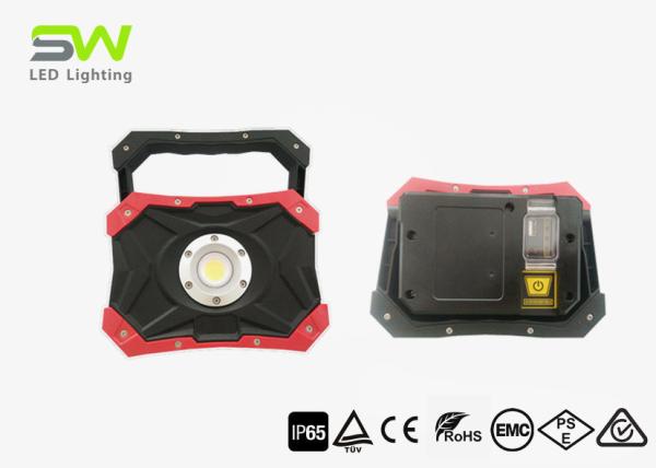 IP65 15W Rechargeable Handheld Aluminum Work Light 2000 Lumen COB LED
