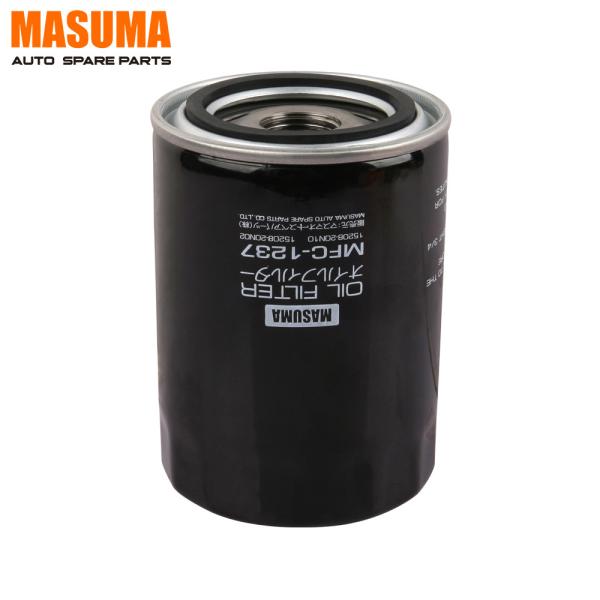 Masuma OC273 Filtre à huile rotatif 15208-20N20 15208-40L00 AY100-NS011 pour Nissan PICK UP D21