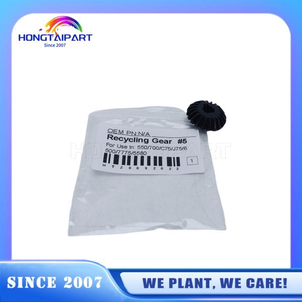 Перерабатывающая установка-5 Для Xerox цвет 550 560 570 700 C75 J75 240 250 5540