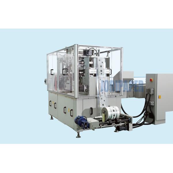 80bags/min Nylon and Plastic Film Facial Tissue Paper Napkin Wrapping and Packing Machine