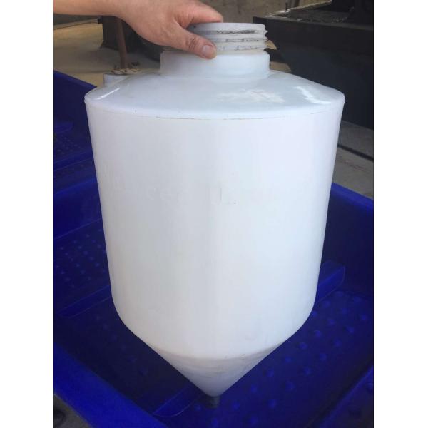 Танка индуктора прессформы Рото 45 галлонов ферментер химического конический для стока пива полного