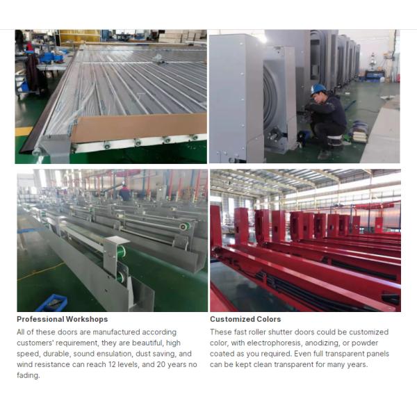 Aluminum Transparent High Speed Spiral Door PLC Control Perfect Combination Of Safety And Efficiency