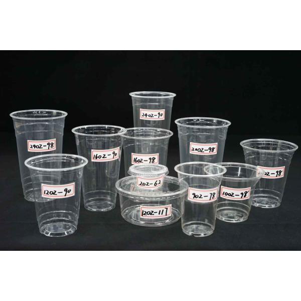 La coutume a imprimé les casse-croûte compostables de parfait à yaourt de petits