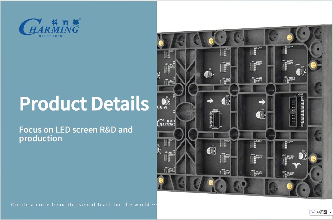 Publicidad Pantalla HD Pequeños píxeles Pitch LED Pantalla montada en la pared Pantalla LED digital interior Pantalla LED P1.86 P2 Pantalla de oficina