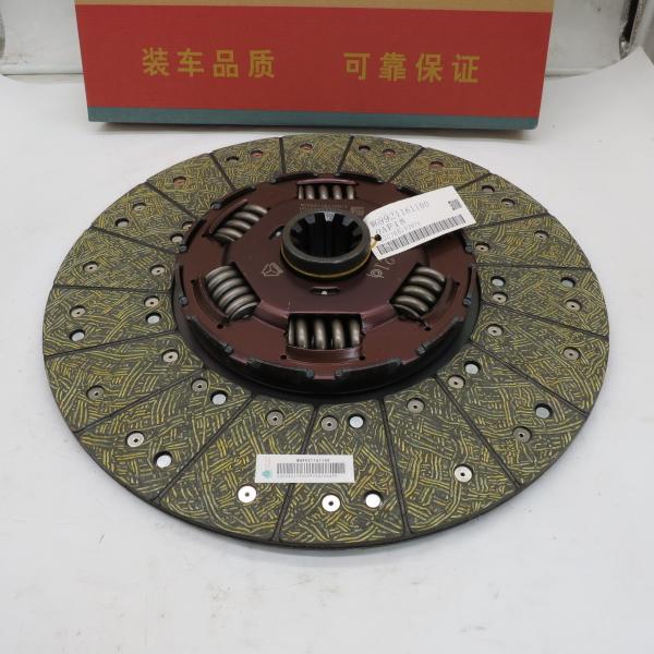 WG9921161100 Factory Wholesale Price SINOTRUK HOWO Truck Gearbox Spare Parts Clutch Plate for Heavy Truck