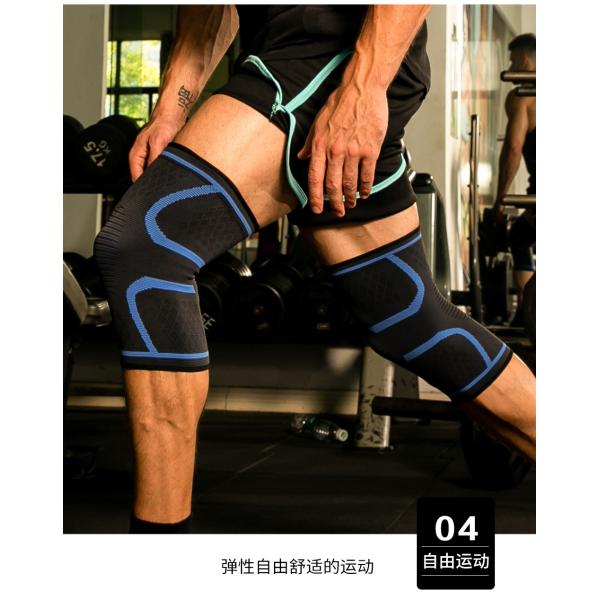 НОВЫЕ НАЙЛОНОВЫЕ ПЛИТАННЫЕ СПОРТИВНЫЕ КЛЕННЫЕ ПАДКИ ДЛЯ МУЖЧЕН И ЖЕНЩИН ОСТИНА И ЗИМЬ БЕДМИНТОН БЕГОЧЕСКИЙ ФИТНЕС КЛЕННЫЕ ПАДКИ ВНЯТРЕ