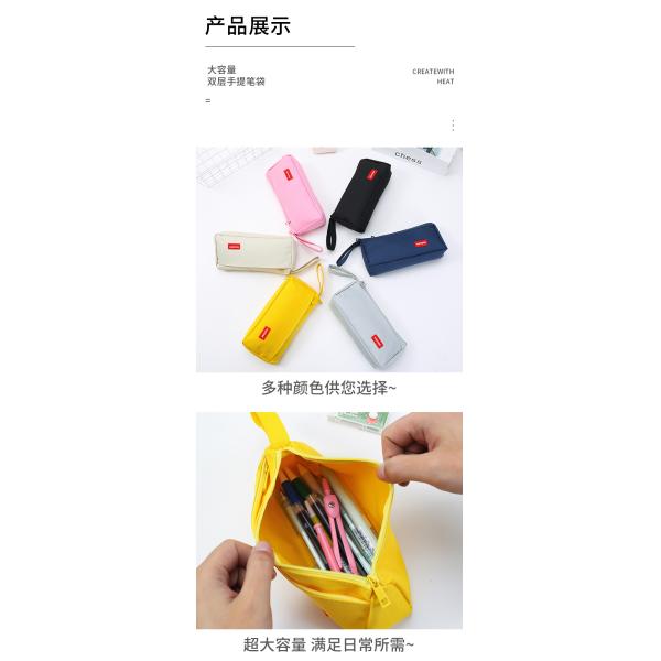 Creative Large Capacity Pencil Case in Colorful Solid Canvas for School Supplies