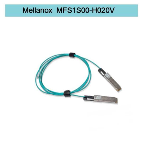 MFS1S00-H020V(980-9I45T-00H020) Câble AOC Mellanox Ethernet 200GbE QSFP56 Câble optique actif câbles Infiniband