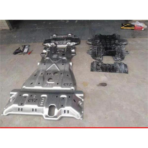 Sale Toyota Fortuner 4x4 Engine Skid Plate with ISO9001 2008/IATF16949 Certification