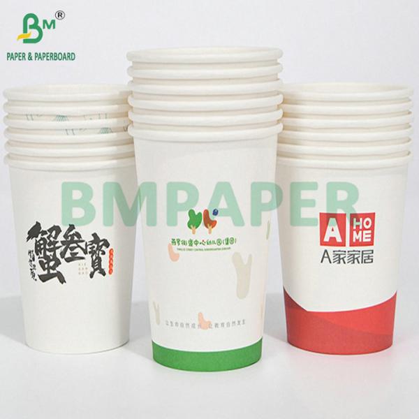 Papier cartonné 210 g/m² PE enduit imperméable 18 g pour la fabrication de gobelets à café