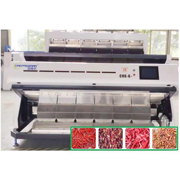 Высушенное соединение пиксела сортировщицы 3-6t/h 5400 цвета Chili/перца удаленн
