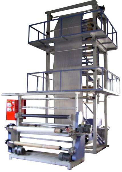 Two Layer Blown Film Extrusion Line HDPE PE EVA Film Blowing Machine