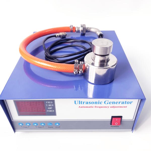 Piezoelectric Material Ultrasonic Cleaning Transducer Vibration Horn For Fine Powder
