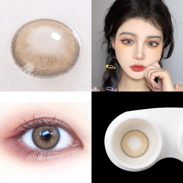 Предписанные покрашенные контактные линзы Misight близорукости для студент-выпускника